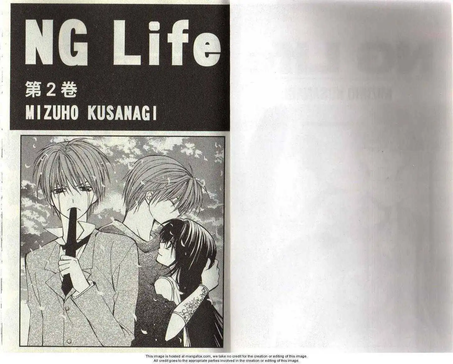 NG LIFE Chapter 6 2